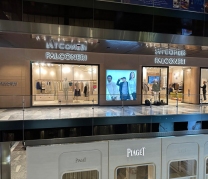 Falconeri, Hudson Yards, New York, NY