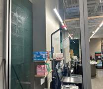 Whole Foods Market - Daily Shop, 301 W 50th Street, NY, NY