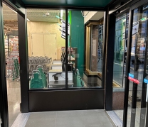 Whole Foods Markets, Daily Shop 3rd Avenue, NY, NY